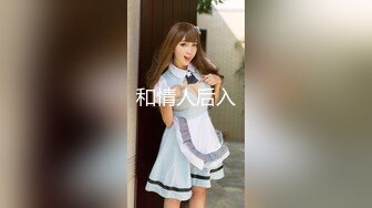 【新片速遞】&nbsp;&nbsp; YX校园系列蓝裙小正妹❤️卡通内靠穴处破了个大洞黑毛全钻出来了[176M/MP4/01:28]