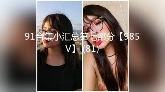 2024极品仙妻【babysexnity】美臀赛冠军 这是什么神仙屁股 朋友 你见过逼会叫吗咕叽咕叽 (2)