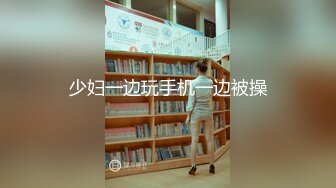 [MP4]《迷操亲姐姐》??下药熟女风情的亲姐姐 淫语骑乘位诱惑内射-秦梦可