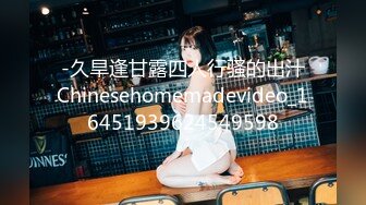 -久旱逢甘露四人行骚的出汁Chinesehomemadevideo_16451939624549598