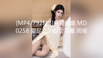 SWAG 手把手教你无套中出美女老师亲自示范 Daisybaby