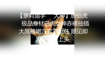 18岁学生制服女友口交后被颜射 (2)