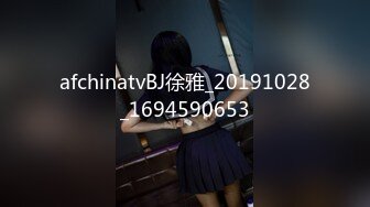 【新速片遞】 ✨白嫩女高学妹✨清纯诱惑完美结合 翘起小屁屁迎接大肉棒进入，你以为的女神背地里其实是个任人羞辱的小贱货[985M/MP4/35:48]