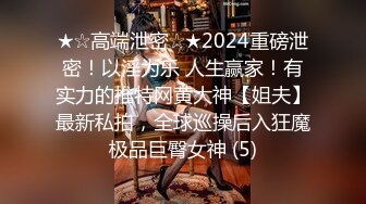 ❤️91合集小汇总❤️第四部分【936V】 (70)