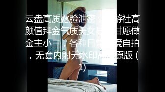 洗浴會所享受性感少婦超贊服務(VIP)