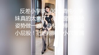 【CP经典】商场女厕全景偷拍11位年轻妹子颜值都还挺不错的（一 ） (9)