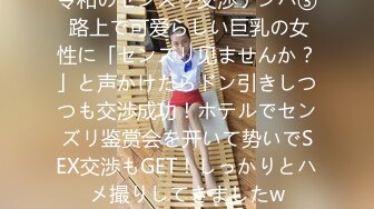 [MP4/1.06G]【全国探花】，3000外围美女，胸大腰细完美身材，连干两炮娇喘阵阵超配合