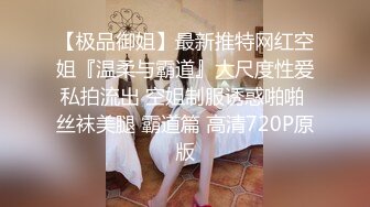 【ai高清2k修复】情感主博李寻欢深夜场长相清纯极品黑色长裙妹子啪啪，舔弄摸屌上位骑坐侧入快速猛操搞得妹子呻吟