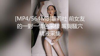 男友早起饥渴难耐女友帮满足大屌狂吞深喉