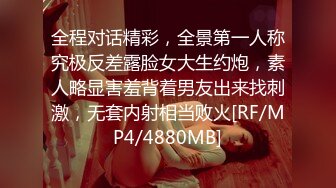 [MP4/ 1007M]&nbsp;&nbsp;豪乳美女-衣裳湿半-拿脚揉搓美乳，骚艳美甲，菊花中出，爽得御姐嗷嗷惨叫，性瘾大，完了还要自慰插骚穴！