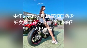 [MP4]挺嫩妹子非常骚大尺度暴力自慰炮友啪啪&nbsp;&nbsp;全裸超近距离特写假屌抽插&nbsp;&nbsp;无毛肥穴进进出出 揉捏奶子骑乘猛操搞得很湿