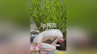 9-13歌厅探花KTV两场玩操公主妹妹，都是开放的妹子，做爱主动女上位