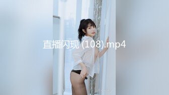 约炮达人〖人送外号陈冠希〗10.25 邻家美乳干妹妹做爱上瘾 落地窗前全裸翘美臀后入啪啪 内射蝴蝶逼