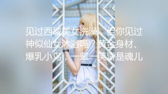 跟骚女，叫声浪