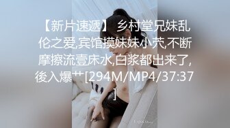 麻豆传媒MCY-0133淫荡女上司的骚穴疼爱-李蓉蓉