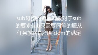 [MP4/ 1.54G] 年轻小夫妻日常性生活，后入打桩女上位大屌插穴，最后外射阴毛上全是