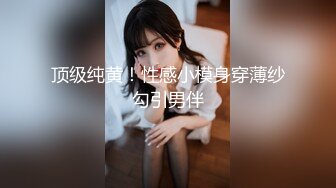 乖乖女带着作业本和社会混混男友开房方言对白