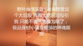 大神潜入商场偷拍青春无敌美少女