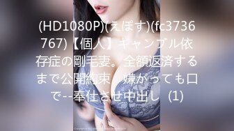 ⚡⚡⚡顶级女模最新！颜值巅峰秀人网当红女神模特【谢小蒽】诱人私拍，超细丁字泳裤勒住肥鲍露两瓣微露奶[MP4/2000MB]