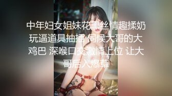 [MP4]两男两女约个少妇激情大战 一对先开操旁边观战 口交舔屌翘起屁股后入