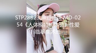 [MP4/ 1.03G] 酒吧少妇激情4P，露脸颜值不错伺候三个大哥，交大鸡巴，让三个大哥在床上玩弄