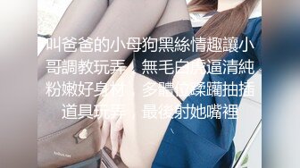 【精品❤️香艳公厕】极品貌美少女在躲在厕所自慰边看A片边揉阴蒂非常陶醉高潮看着湿透的双指意犹未尽妙呀