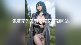 【新速片遞】&nbsp;&nbsp;高颜值漂亮美女 我来的时候没有穿内内 啊啊 好舒服 美女身材丰腴 被各种姿势猛怼 射满一鲍鱼 [574MB/MP4/11:40]