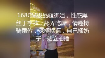 推特巨乳少女-muchi这是我见过【奶型最完美的大奶子】下海和男朋友各种打炮，挺拔饱满的大奶子太绝了，佛祖见了都要动心