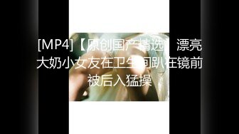 [140829][ピンクパイナップル] PANDRA 白き欲望 黒の希望 II THE ANIMATION