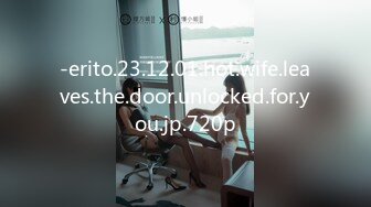 [MP4]扣扣传媒 FSOG037 全裸淫欲精油游戏 ▌Cola酱▌蜜穴奇痒难耐 肉棒顶入好深 无法自拔沉醉美妙快感