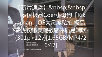 (鲜肉潮喷) (推荐) 浴室暴露自慰勾引鲜肉室友强推弟弟秒变年下攻强取精液潮喷失禁