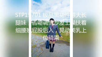 2024约炮大神【DB第一深情】四川传媒学院大二学妹，肛交尝试，皮肤白皙粉嫩双乳，超清2K画质版[RF/MP4/971MB]