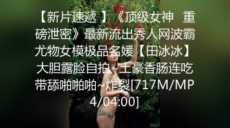 ❤️云盘高质露脸泄密，91大屌帅哥调教爆肏巨乳校花女友，楼道内后入惊险又刺激，国语对话