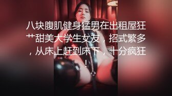 [MP4]极品全能小姨子 高颜值丝袜诱惑全程露脸激情啪啪 口交大鸡巴无套抽插从沙发上玩到床上精彩刺激直接内射