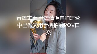 [MP4]STP30035 甜美新人颜值美少女！应要求收费房！特写内裤掰穴特写，手指扣入水声哗哗，爽的高潮出水 VIP0600