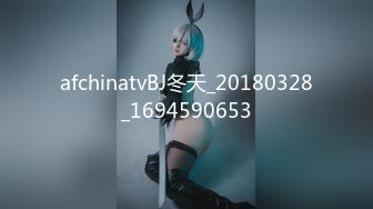 [MP4/596MB]乖巧蘿莉萌妹 白嫩小可愛〖皮蛋醬〗乖巧的雙馬尾女兒 呆萌小蘿莉嗲聲嗲氣做愛很生猛