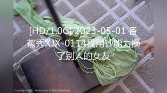 推特OnlyFans网红女神，韩国第一翘臀女神12.24最新作品，齐逼短裙丝袜美腿，两个男人轮流猛干 3P