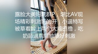 真实系列-肤白奶大颜值高的漂亮美女出租屋内不小心被一个小帅哥弄晕了,各种姿势操,小穴都快干肿了！