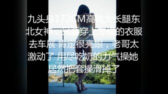 商场女厕全景偷拍多位漂亮小姐姐嘘嘘✿还有一位张开着大M脚在淫荡的阴毛上画着圈圈