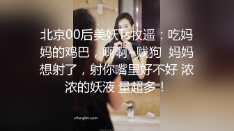 重磅无水福利，推特极限露出人气女神ACBL3377定制私拍第二弹，超市饭店公园各种人前露出野战，露出界天花板太顶了 (8)