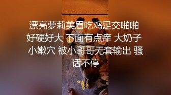 ✿网红女神✿ 最新极品超人气网红女神▌柚子猫▌