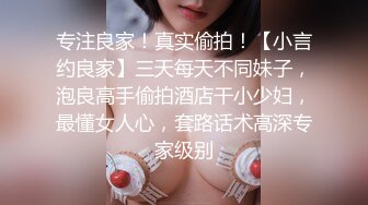 《百度云泄密》汉风美女和男友之间的私密被渣男曝光