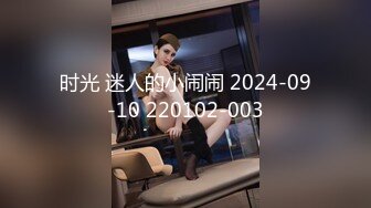 (精東影業)(jdty-024)(20221216)爆操外表清純的淫蕩女兒-吉原亞希