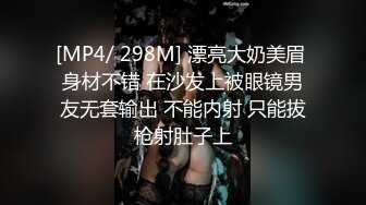 [MP4/274M]6/20最新 女神脱光光全裸模特身材特写白虎黑穴多角度展示鲍鱼VIP1196