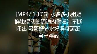 [MP4]STP25136 圆圆脸C罩杯短发新人美女，性感吊带小背心，拿出假屌磨蹭骚穴，骑坐抽插猛捅，菊花门口磨蹭，掏出大奶子很柔软 VIP2209