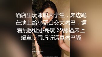 原创小母狗被捅出白浆，这个肉穴打多少分