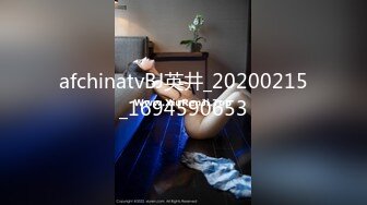 19. STP23444 肉嘟嘟胖妞 继续来第二炮 超近距离视角拍摄 埋头口交骑坐猛操 操的妹子带哭腔娇喘