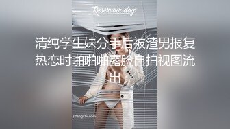 OnlyFan 甜美小鲍鱼