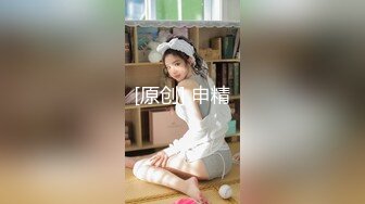 胡子大叔用大鸡巴安慰 刚刚因为老公出轨离婚而哭泣的女同事 完美露脸