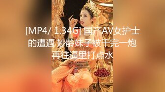 【户外裸奔女神】新一轮疫情来袭，路上没人正好野战，大桥下，草丛里，口交，啪啪，灌肠，撒尿，玩得就是心跳